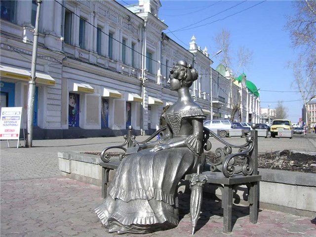 Статуя "Люба" установлена в центре Омска